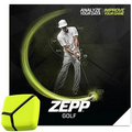 Zepp Golf Kit